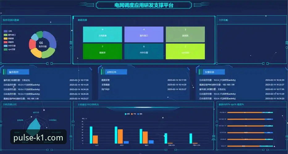K1SPORT赛事推荐安全吗详解：从多个维度看平台可靠性