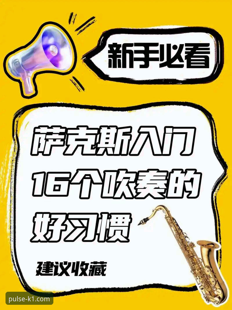 新手必看：5款热门竞品体育App推荐与k1棋牌体育使用指南